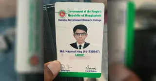 বরিশালে আদালত ভবন থেকে পড়ে কলেজের ক্যাশিয়ার নিহত